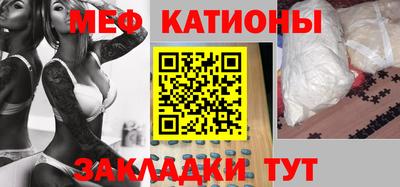марки nbome Бузулук