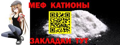 марки nbome Бузулук