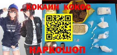 первитин Будённовск