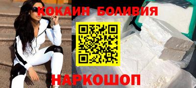марки nbome Бузулук