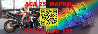 марки nbome Бузулук