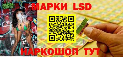 марки nbome Бузулук