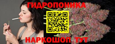 первитин Будённовск