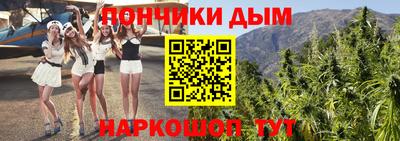 марки nbome Бузулук