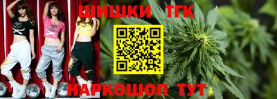 марки nbome Бузулук