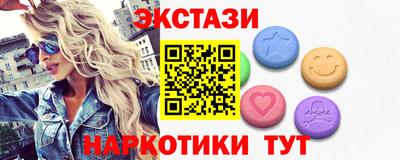 первитин Будённовск