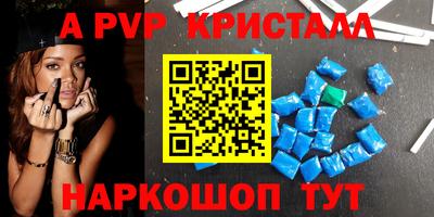 марки nbome Бузулук