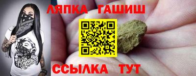 марки nbome Бузулук