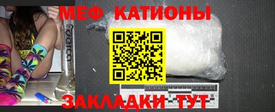 первитин Будённовск